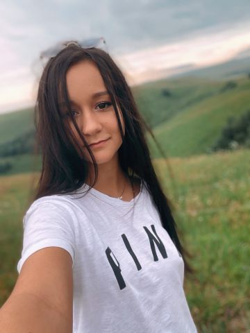 Камила